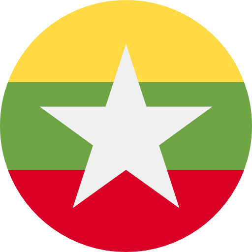 AA緬甸
